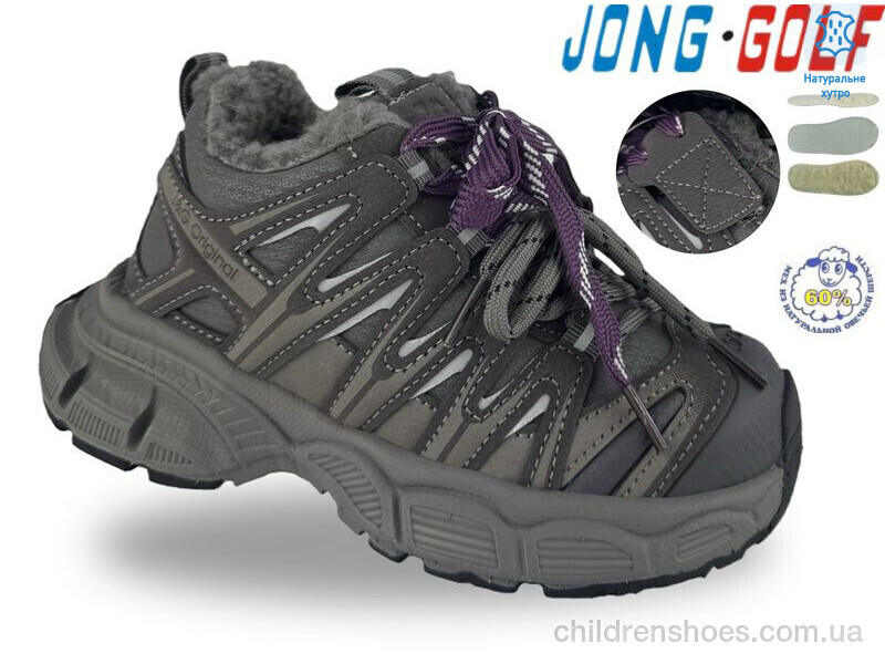 Кроссовки C40731-2 Jong Golf / p. 33-38 / 8пар
