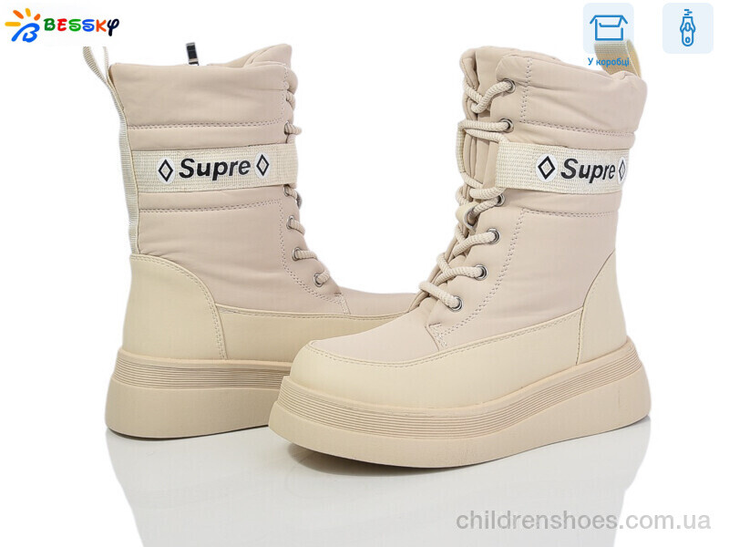 Ботинки Bessky BM3988-2C