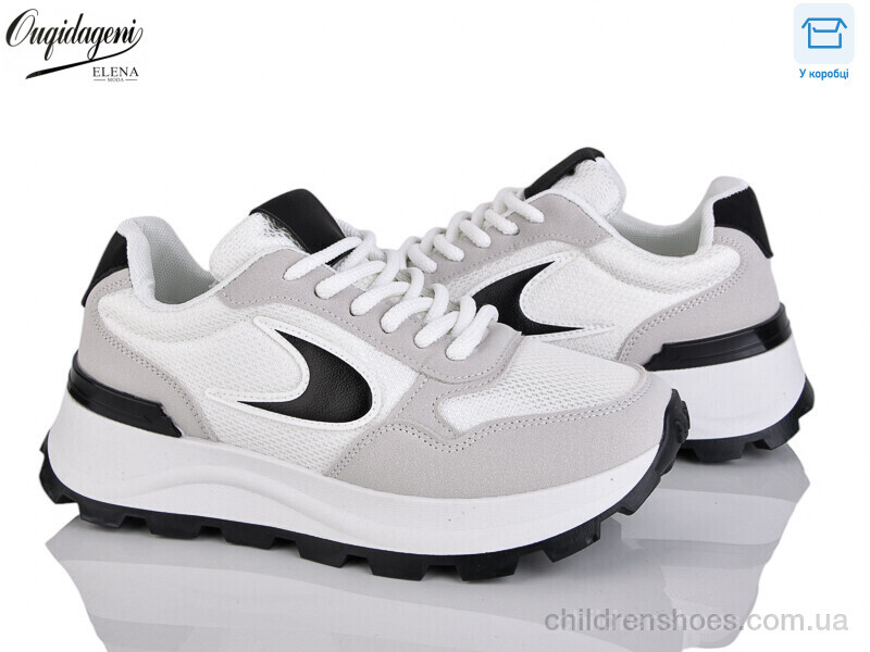 Кроссовки Ouqidageni C6603-2