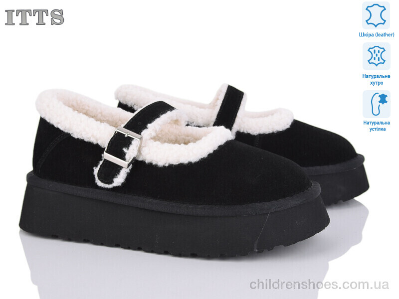 Угги ITTS F257-1