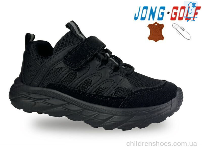 Кроссовки JongGolf C11439-0