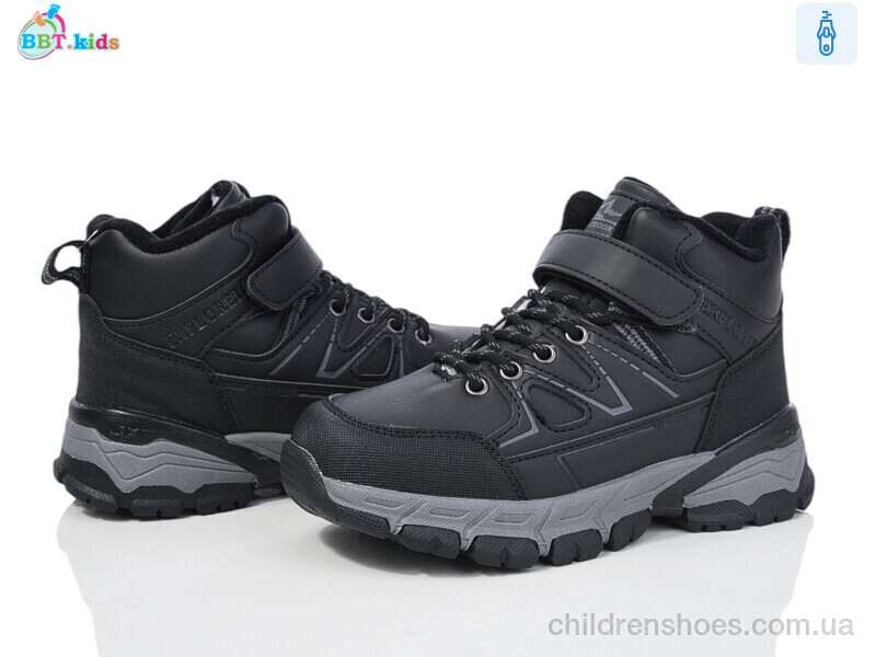 Ботинки BBT kids T330-3-1