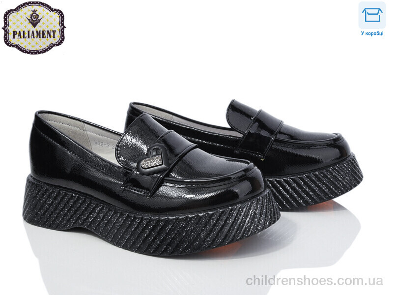 Туфли PALIAMENT W62-3