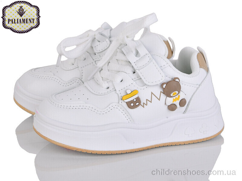 Кроссовки PALIAMENT A105-7