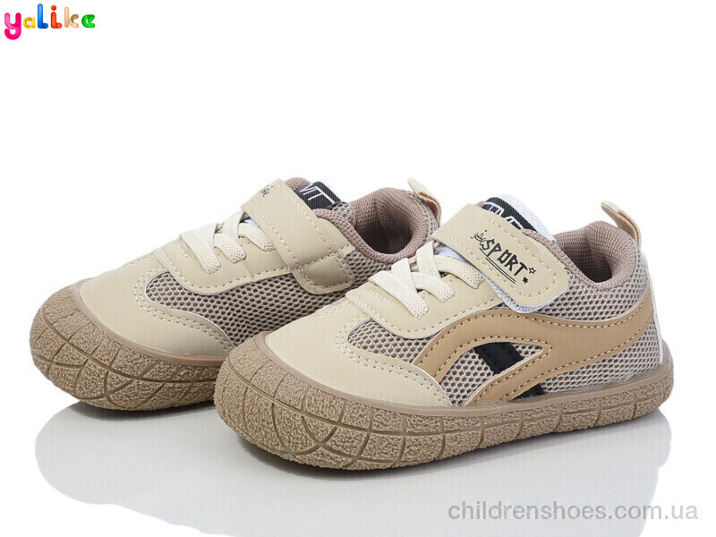 Кроссовки No brand 2066-5
