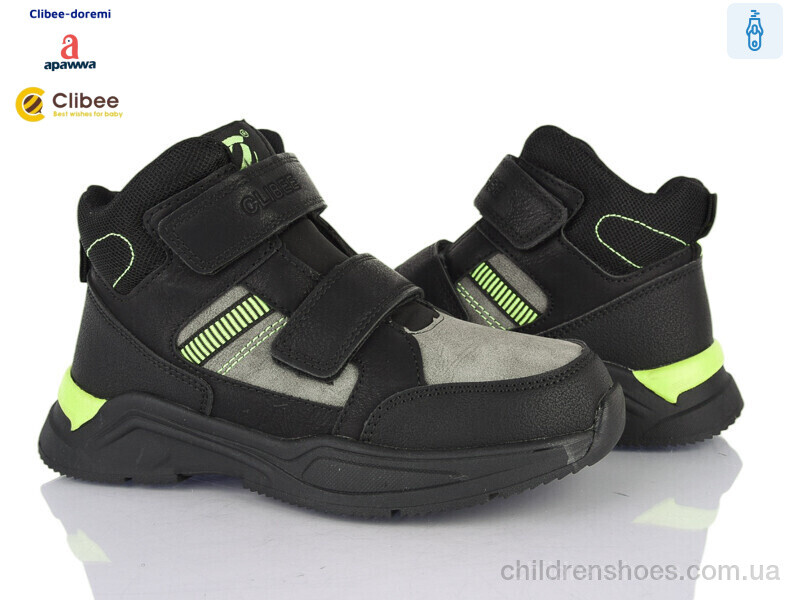 Ботинки Apawwa KC515 grey