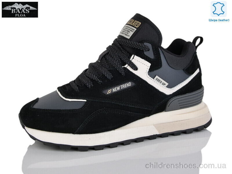 Кроссовки Baas B5237-11