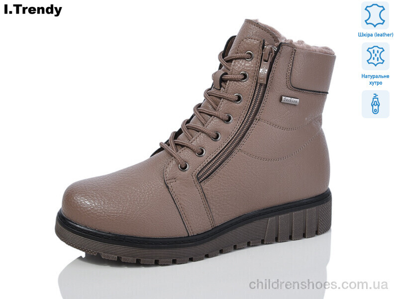 Ботинки C916-3 Trendy / p. 37-42 / 6пар