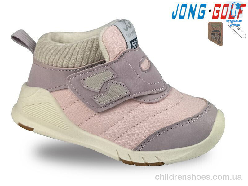 Ботинки JongGolf A30989-28