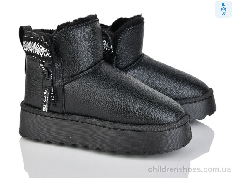 Угги No brand F565-2