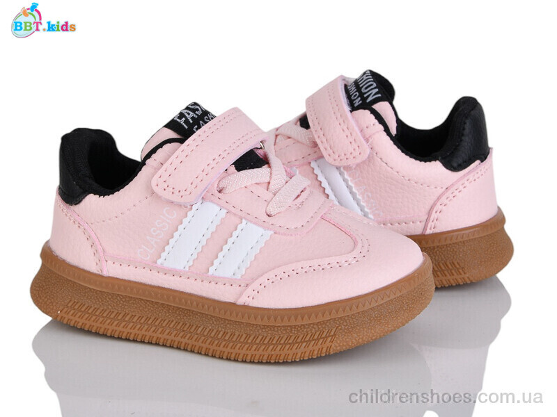 Кроссовки BBT H650-1-3