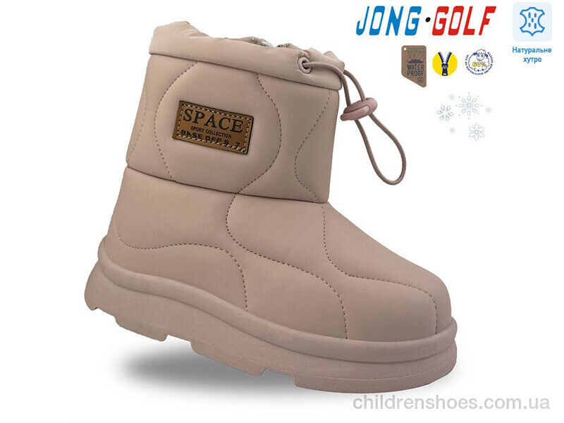 Ботинки JongGolf B40476-8