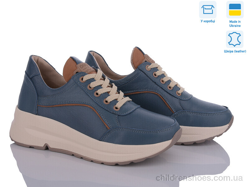 Кроссовки No brand 5077-75 blue