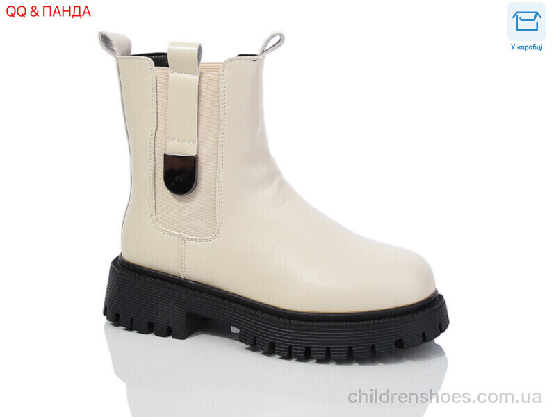 Ботинки No brand 5271 beige