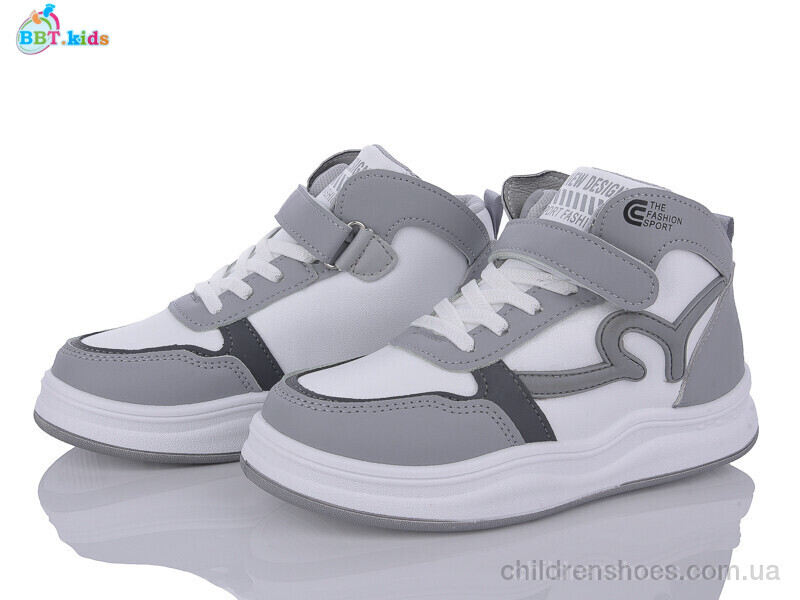 Кроссовки BBT kids R100-3-5