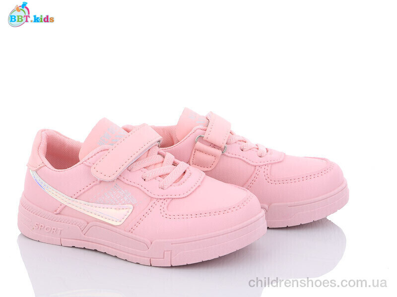 Кроссовки BBT kids H6131-3