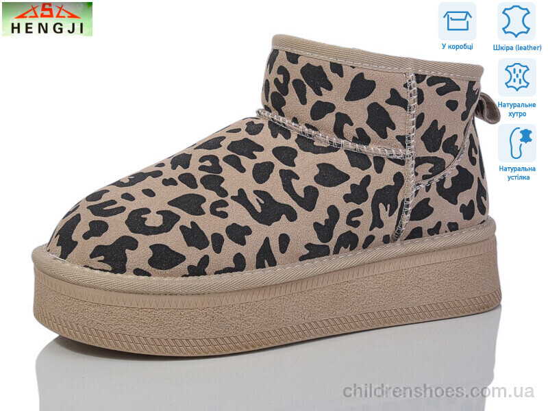 Угги Hengji T26-3