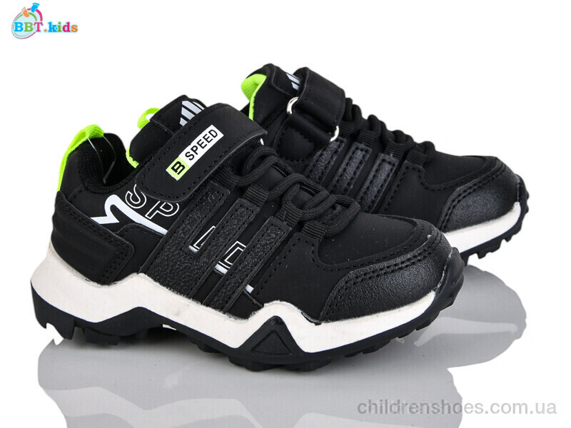 Кроссовки BBT H652-2-3