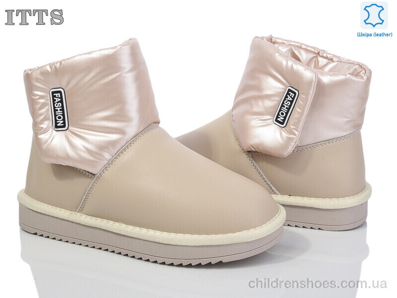 Угги ITTS T99 beige