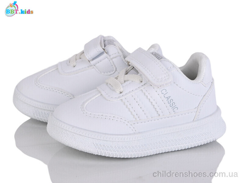 Кроссовки BBT H650-1-2