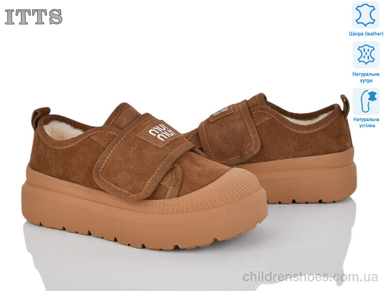 Кроссовки ITTS KT96-45
