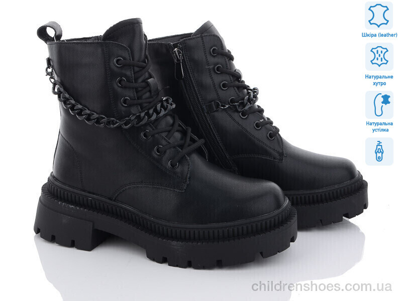 Ботинки ITTS AK718-6