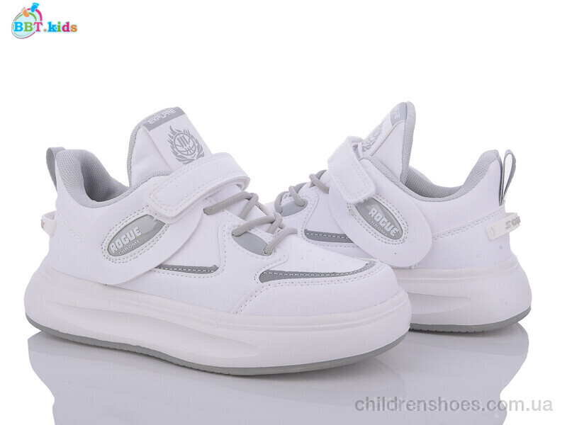 Кроссовки BBT kids H20-3-2