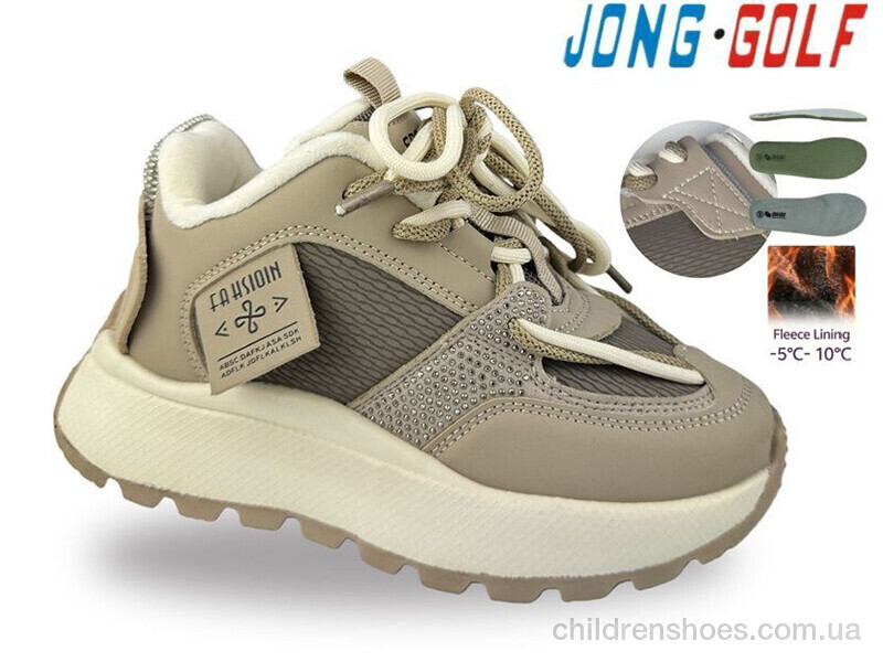 Ботинки C31150-3 Jong Golf / p. 32-39 / 8пар