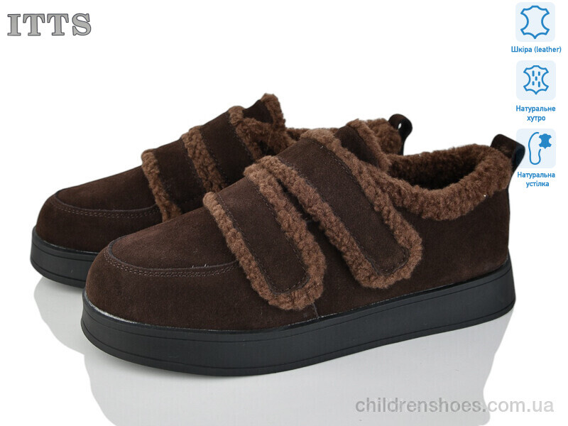 Угги ITTS L30-41