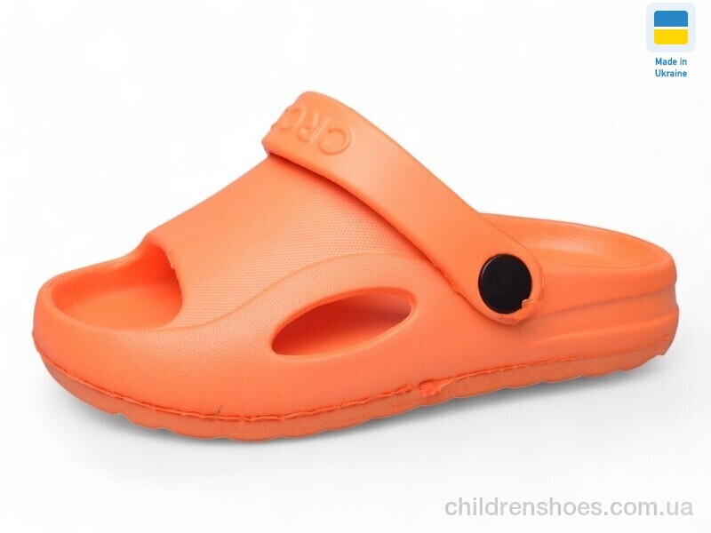 Шлепки детские Cross H9 помаранчевий