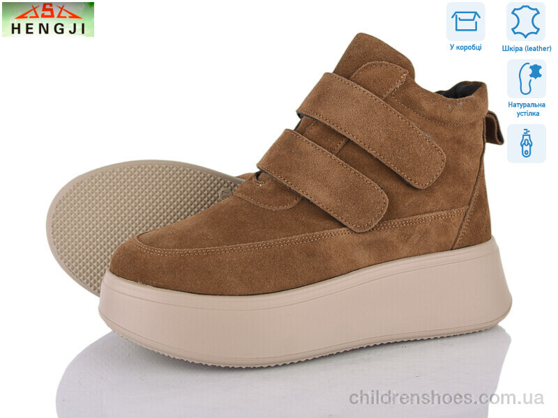 Ботинки Hengji M281-5