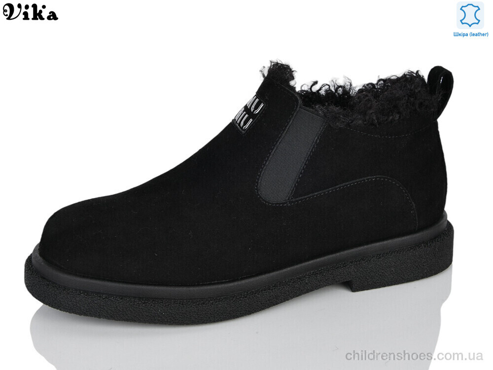 Ботинки M203-2 VIKA-Limani / p. 36-40 / 6пар