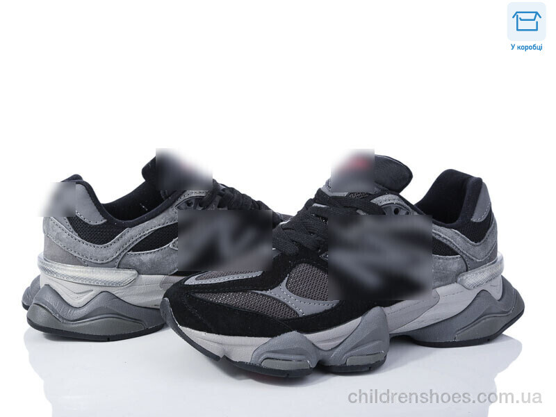 Кроссовки N.w balance HD1(9060-1) black-grey