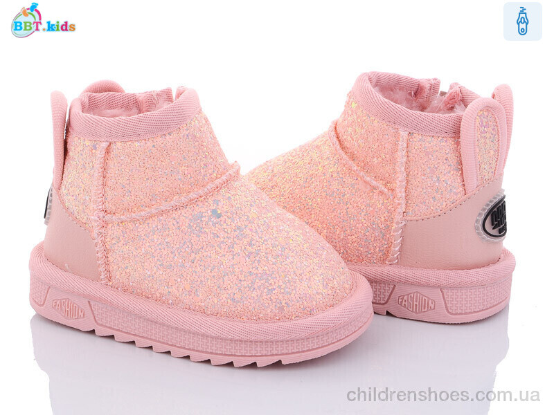 Угги BBT kids T7019-2