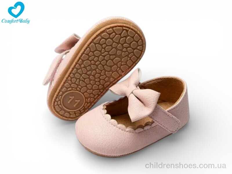 Пинетки 1628-1А Comfort-baby / p. 11-13 / 6пар