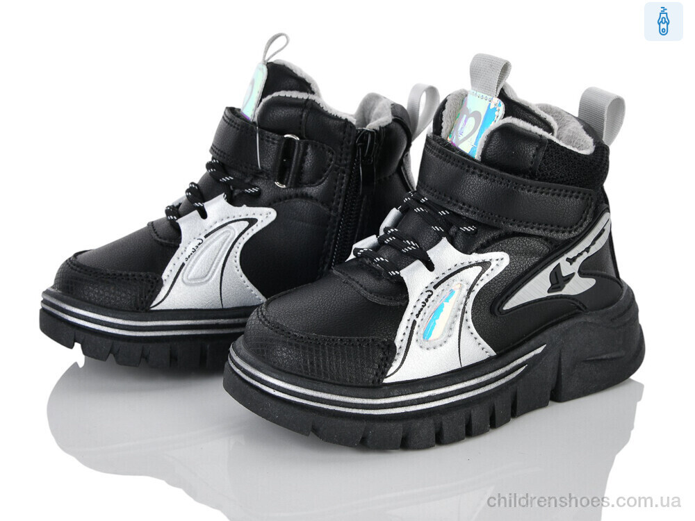 Ботинки 6975-1 Xifa kids / p. 24-29 / 8пар