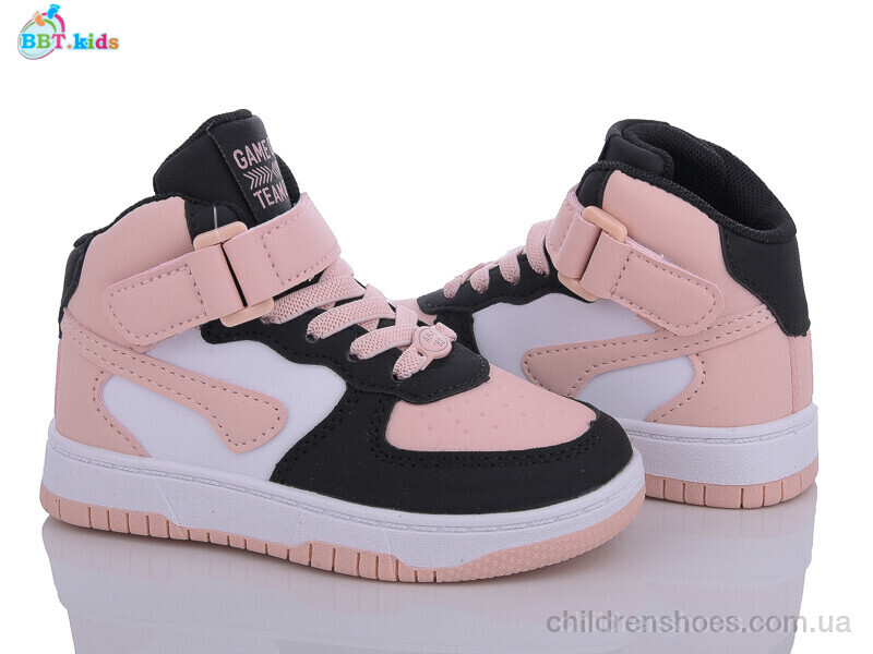 Кроссовки BBT kids R103-2-7