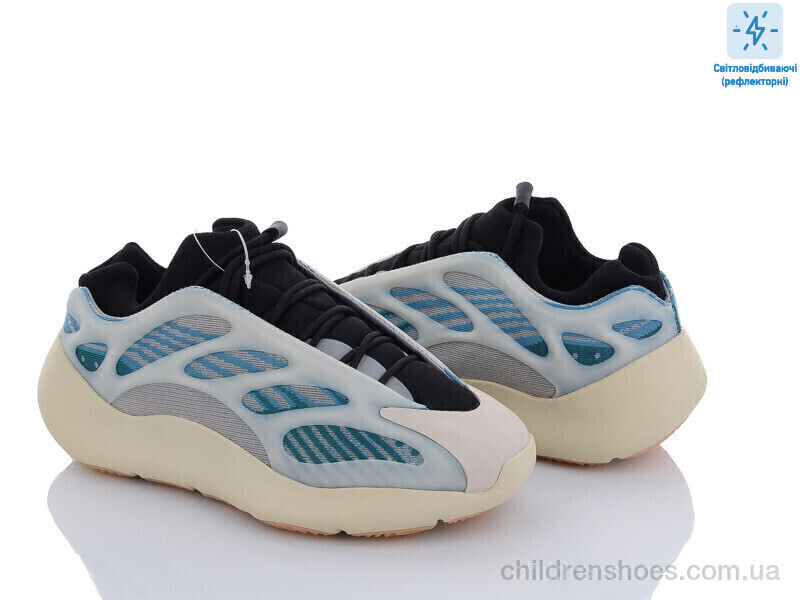 Кроссовки A.idas B700-2