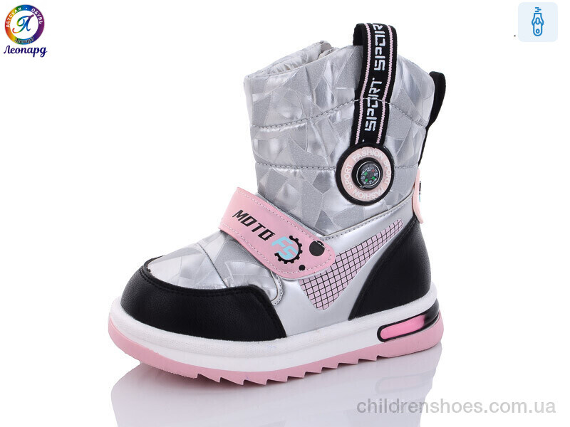 Ботинки No brand PWS237-B11