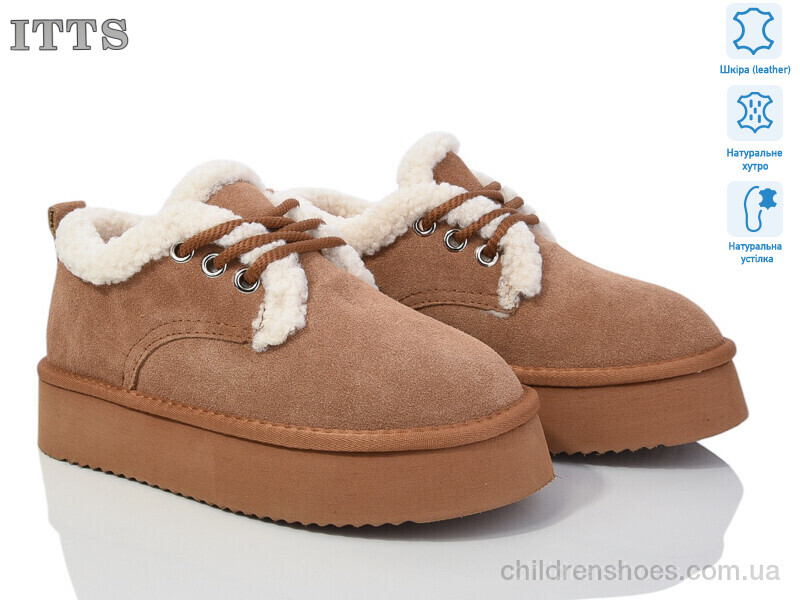 Ботинки ITTS BB02-20