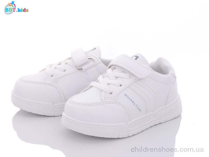 Кроссовки BBT kids H6160-1