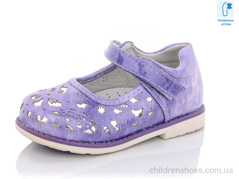 Туфли Tom.M CT3052E