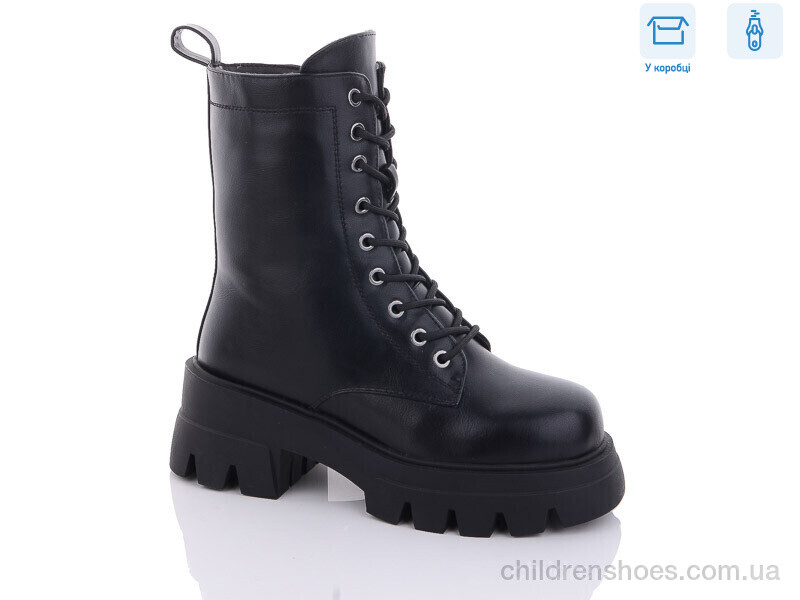 Ботинки Girnaive Y26