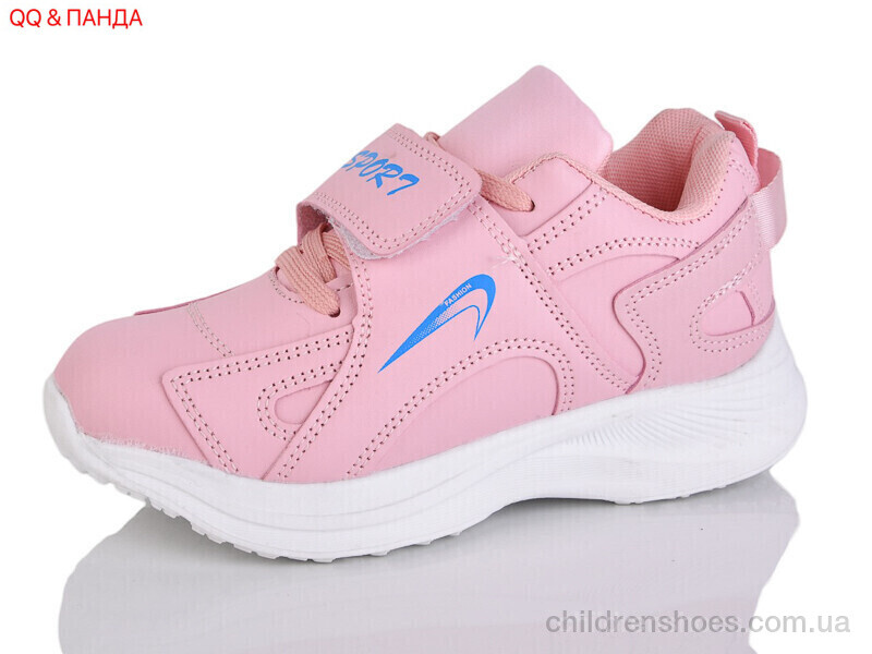 Кроссовки Red Sun F619