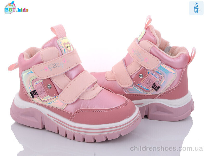 Ботинки BBT kids T6971-3