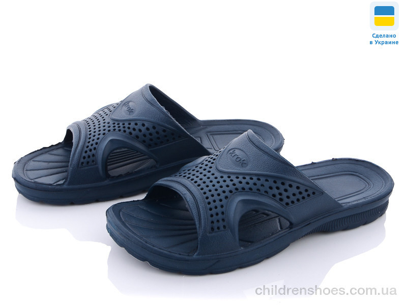 Шлепки детские Krok Украіна С51 крок підліток