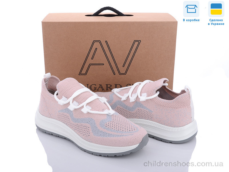 Кроссовки Avangard shoes 22206 пудра