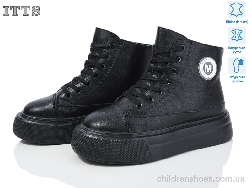 Ботинки ITTS K008-6