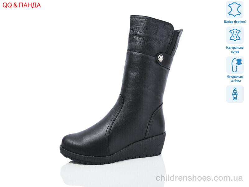 Сапоги DJUS SHOES 59