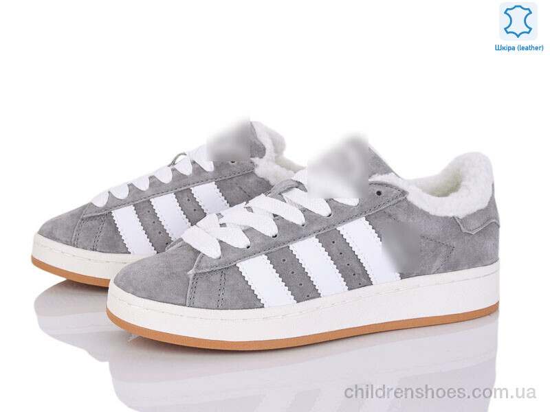 Кроссовки A.idas B9745-7